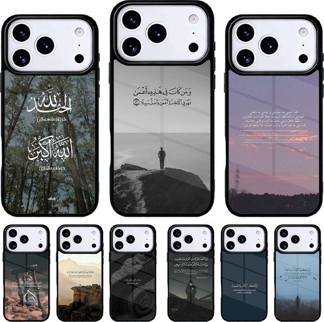 Handyhülle mit islamischen arabischen Koran-Zitaten für iPhone 17 16 15 14 13 Pro Max und iPhone 12 11 Pro in Multicolour von Krajews - Bild 1