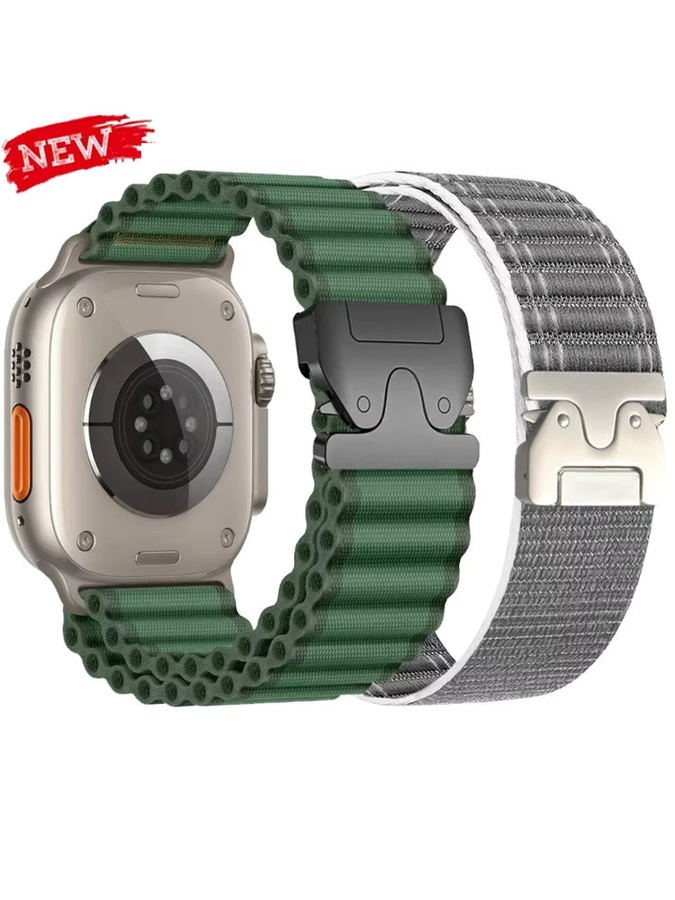Geekthink Uhrenarmband Nylon, Unisex - Bild 2