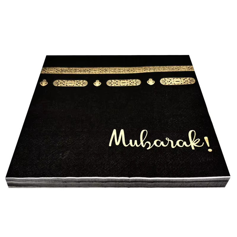 10 Stück Umrah Mubarak Papierservietten in Schwarz für Ramadan und Eid Mubarak Dekoration - Bild 2