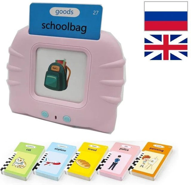Yiran bag Sprechende Lernkarten Lesemaschine ab 3-6 Jahren - Bild 1