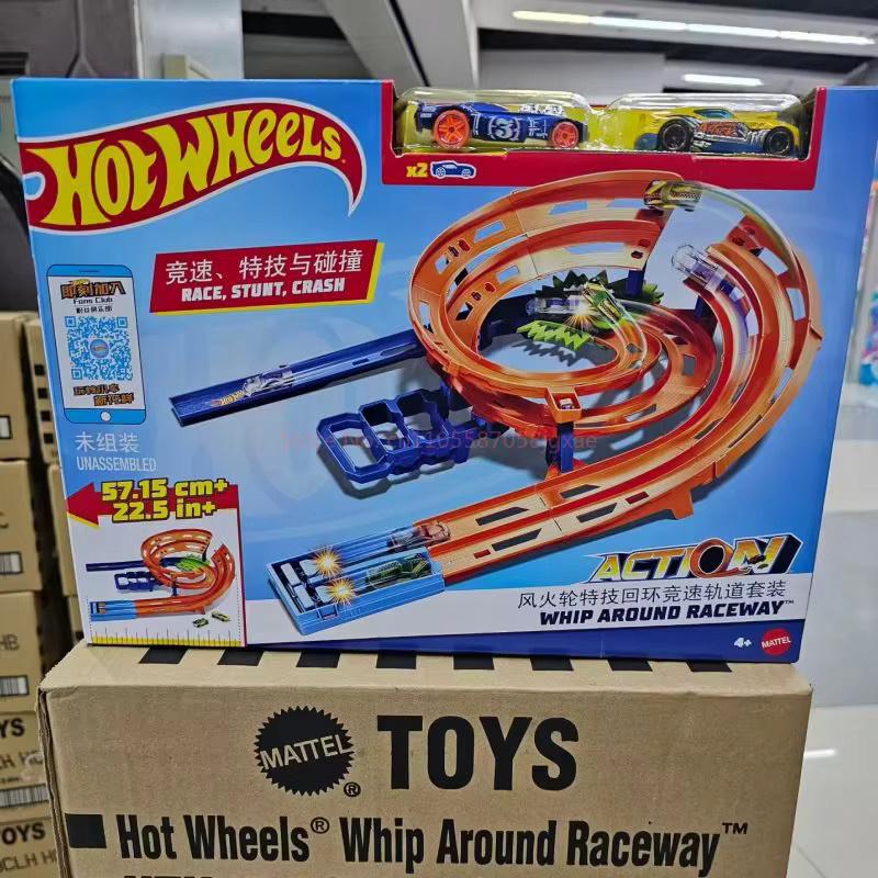 Hot Wheels Monster Trucks Blast Station Stunt Tracks, Spielzeug, ab 4 Jahren - Bild 3