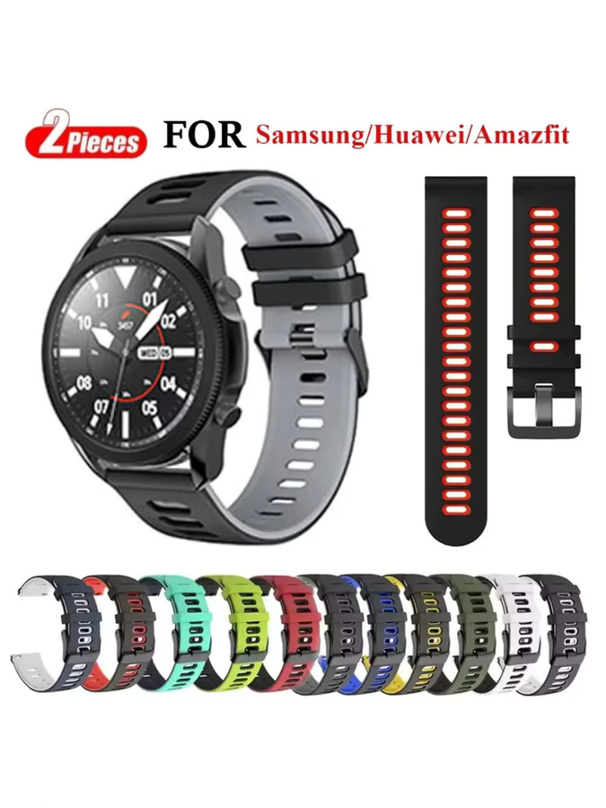 Huawei Uhrenarmband Silikon, Schwarz, Unisex - Bild 4