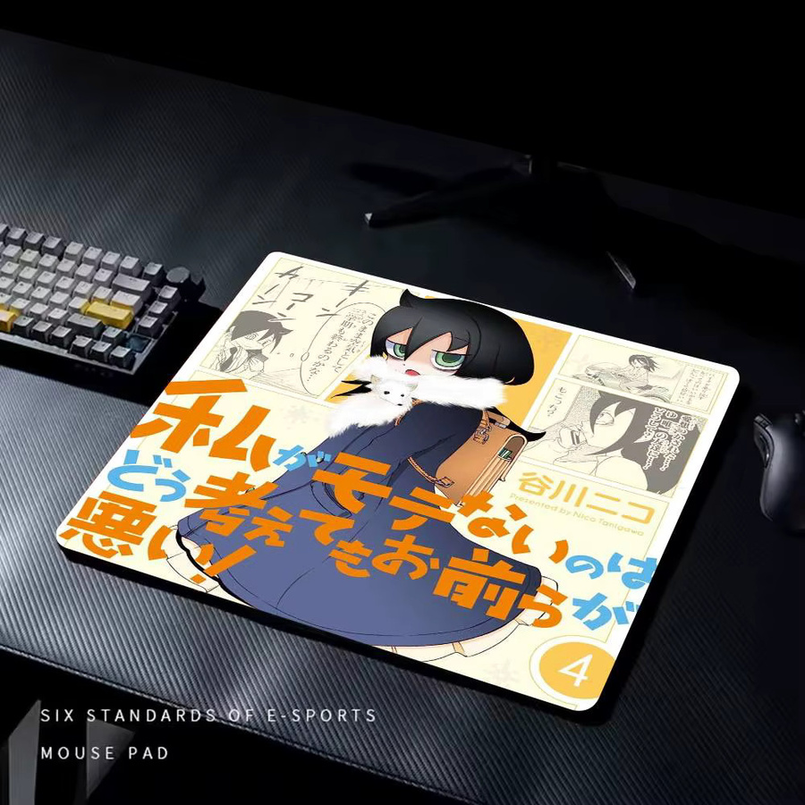 Rastar Anime W-Watamote Kuroki Tomoko Mauspad in Multicolour - Bild 2