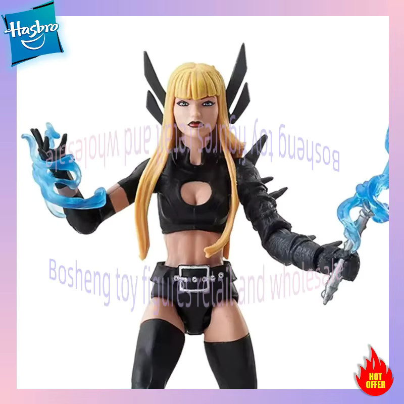 Hasbro Marvel Legends Series X-Men Magik, Actionfigur, 15 cm - Bild 3