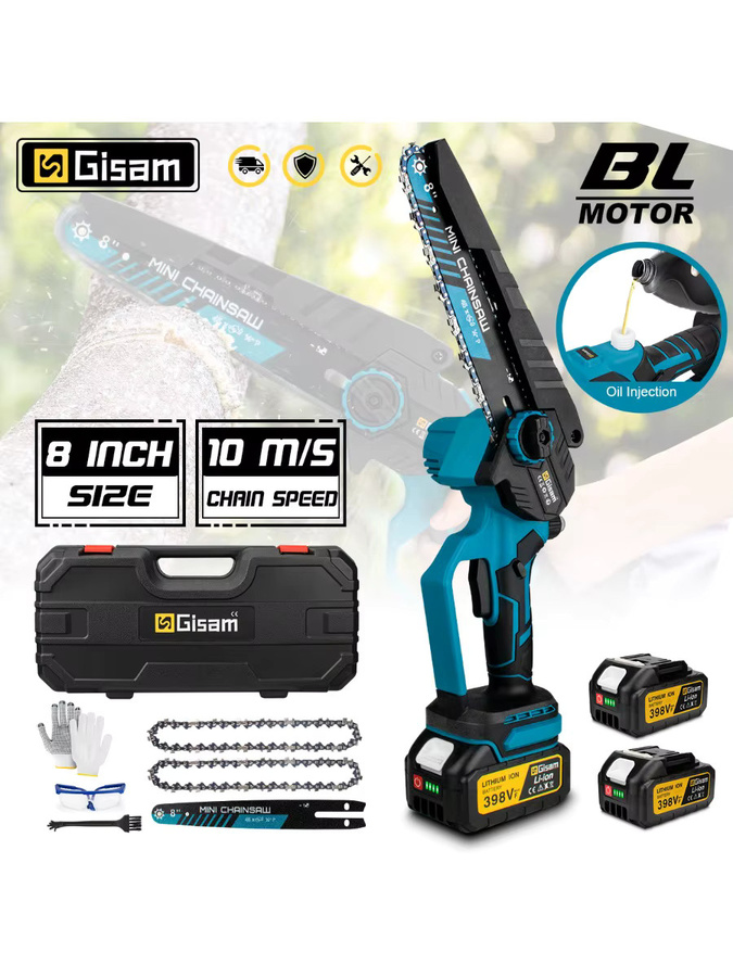 Gisam 8 Zoll Bürstenlose Akku-Kettensäge in Blau für Makita 18V LXT Akkus - Bild 6