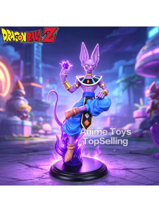 Bandai Dragon Ball Z Beerus, Actionfigur, 21cm, Kunststoff - Bild 3