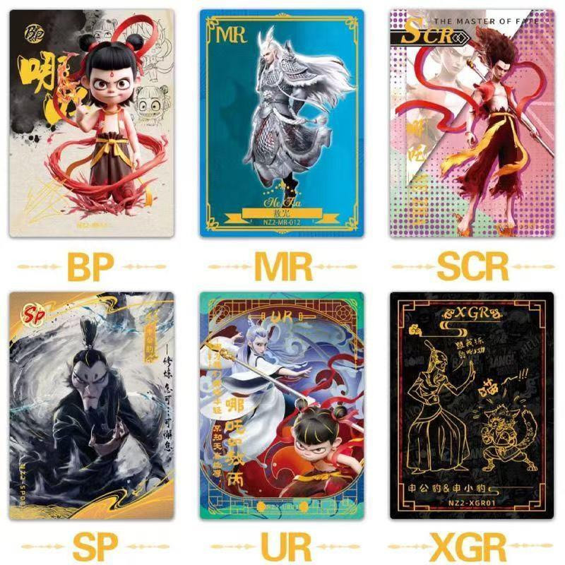 Card Fun Nezha Sammelkarten ab 14 Jahren - Bild 3