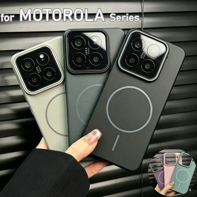 Einfarbige magnetische Schutzhülle für Motorola Moto Edge 70 Fusion, 60 Pro, Stylus, G77, G67, G17, G57, Power, G86 in Schwarz - Bild 1