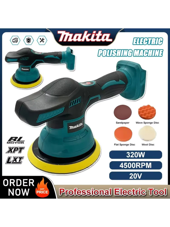 Makita Akku-Autopolierer mit Digitalanzeige und 8 Gängen in Petrol für 18 V LXT Akkus - Bild 5