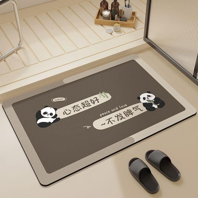 Saugfähige Diatomeen-Schlammmatte von Yiran Furniture mit Cartoon-Tier-Design in Grau, rutschfeste Fußmatte für die Toilette, B/H: 60 x 40 cm - Bild 1