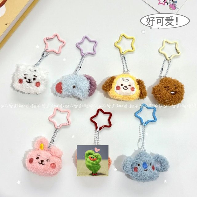 BT21 Plüsch-Taschenanhänger, Deko-Figur, Zubehör - Bild 1