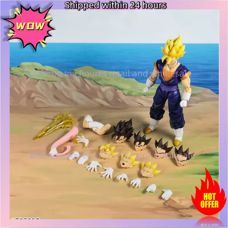 Bandai Dragon Ball Z SHF Super Saiyajin Action Modell Spielzeug - Bild 2