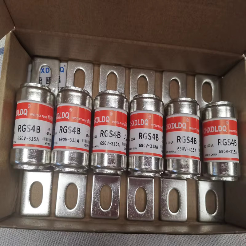 Elektronischer Überlastschutzschalter RGS4 mit Keramikschmelzsicherung und Bolzenanschluss, 660V/690V, Farbe Silber - Bild 2