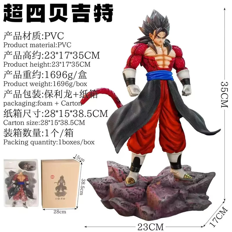 Bandai Dragon Ball Anime-Figur Super Saiyajin Modell Multicolor aus PVC - Bild 4