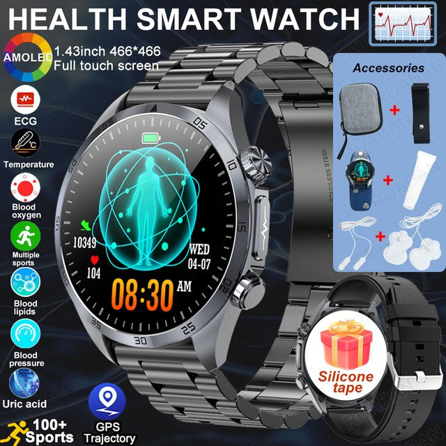RNABAU Smartwatch für Herren in Schwarz mit Blutdruckmessung und Gesundheitsfunktionen wie Schlaf-Tracking, Puls-Therapie, Harnsäure- und Blutfettmessung sowie Wasserdichtigkeit - Bild 1
