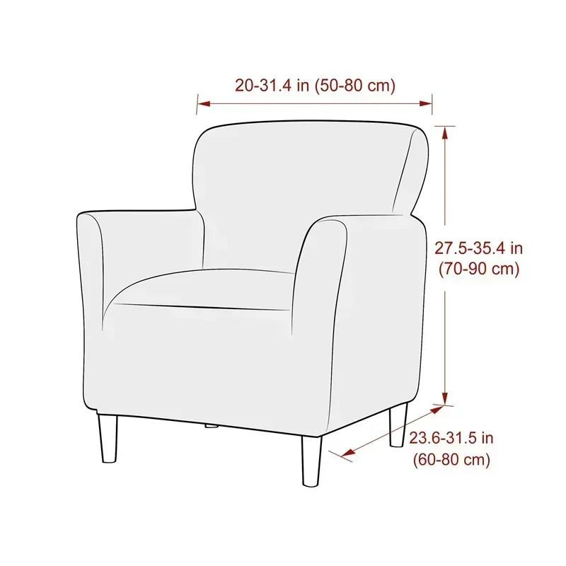 Elastischer Jacquard Ohrensesselbezug aus Stretch-Spandex für Einzelsofas und Sessel - Bild 2