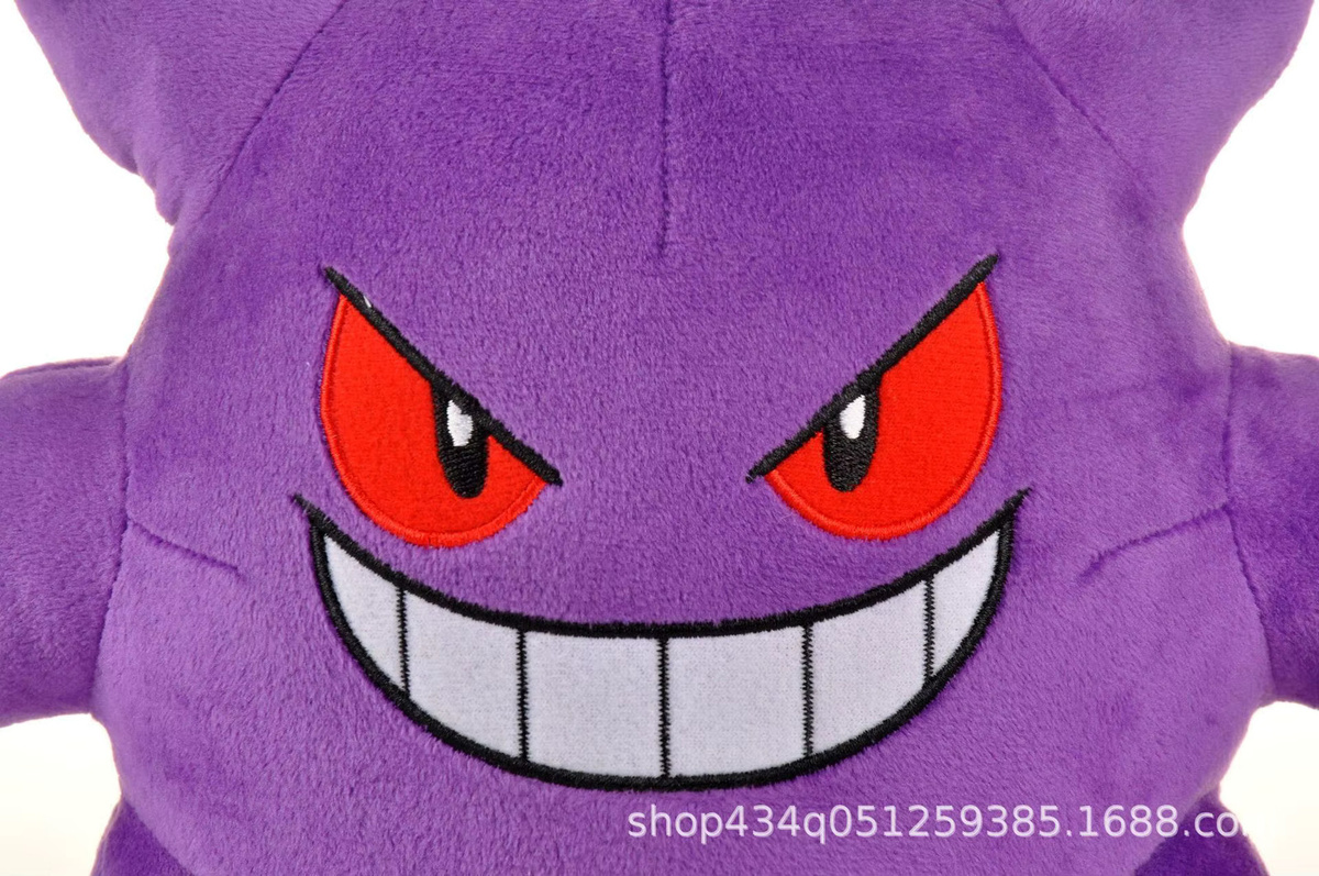 DUODUOBAO Pokémon Plüschtiere, 10-teiliges Set, bunt/mehrfarbig - Bild 3