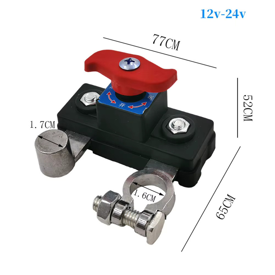 NIGHTKIST Batterie-Trennschalter für 12/24V Auto zur Stromunterbrechung und Isolierung - Bild 2