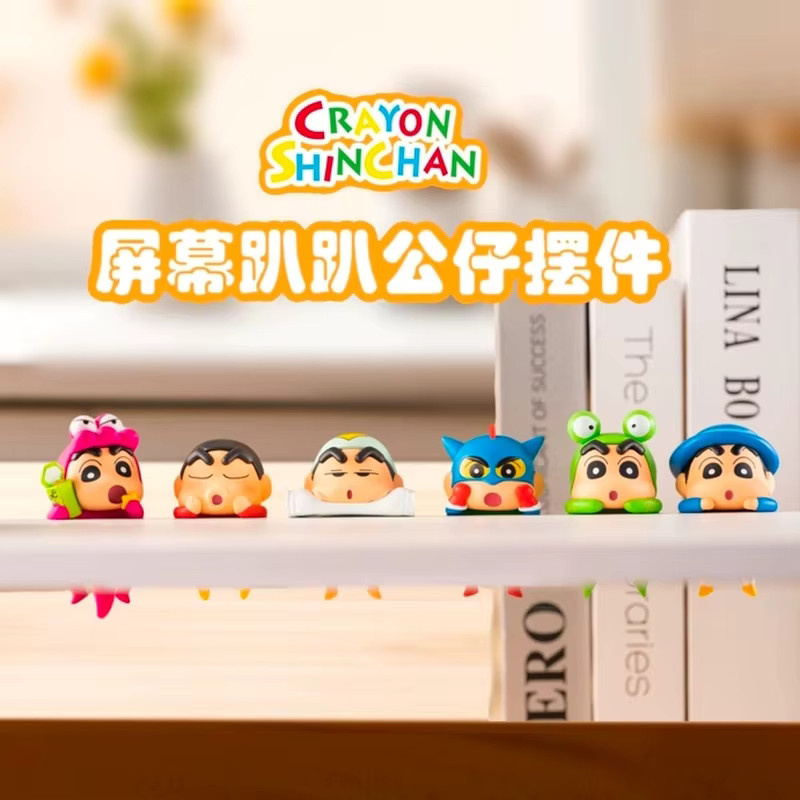 52TOYS Crayon Shin-Chan Hippers Blind Box, Animation Figur, Einzelfigur - Bild 2