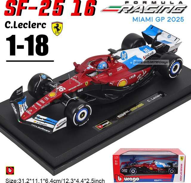 Bburago Ferrari Miami SF25, Simulationsautomodell, 1:18, ab 14 Jahren - Bild 1