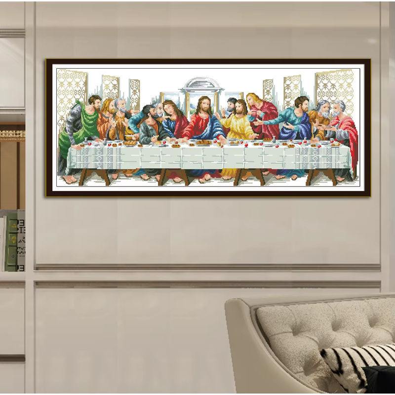 Kreuzstichset Das letzte Abendmahl als DIY-Stickset mit religiösem Motiv in Mehrfarbig - Bild 2