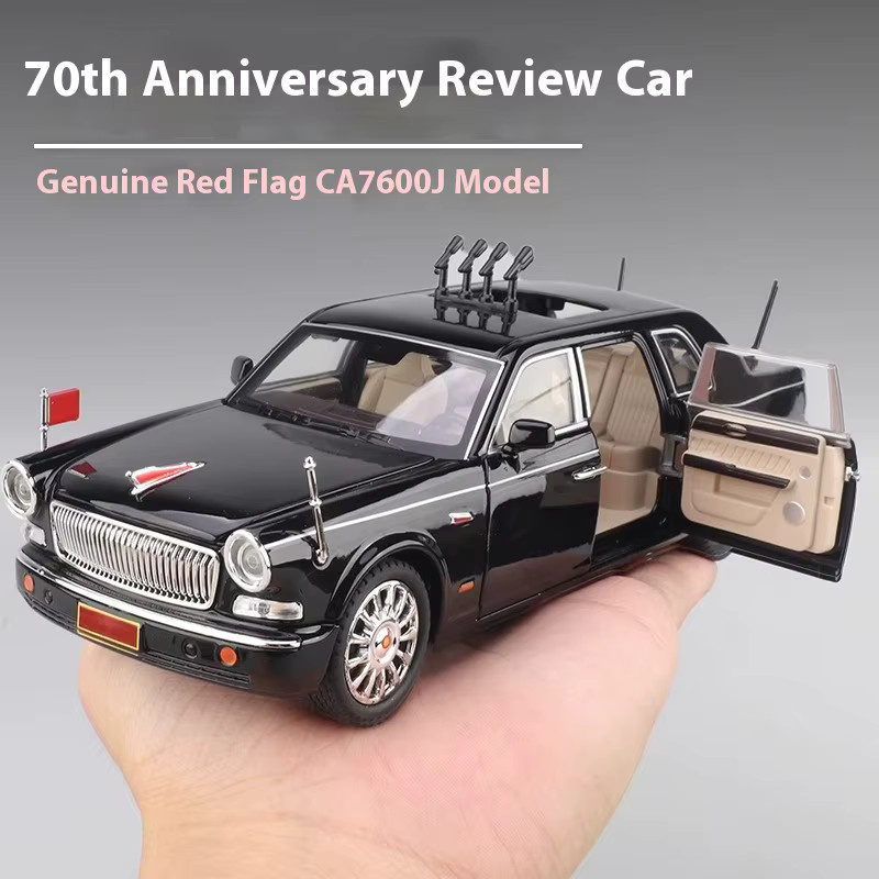 Maisto Hongqi L5 Legierung Limousine, 1:24, Modell, Metall, Schwarz - Bild 3