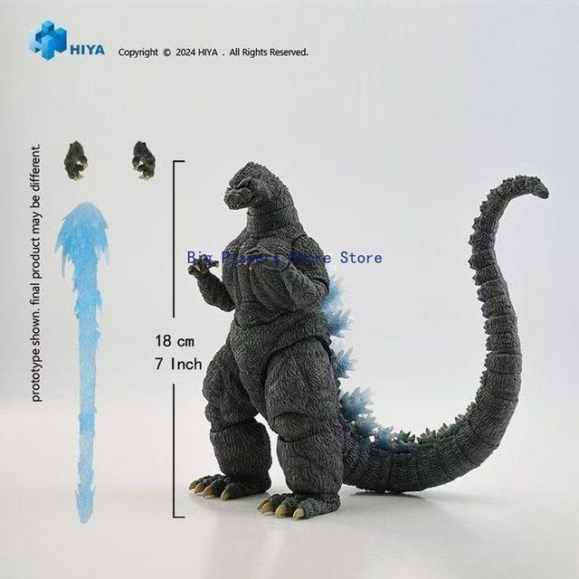 Bandai Godzilla vs. King Kong Hokkaido Radiation Hotline Godzilla Figur - Bild 1