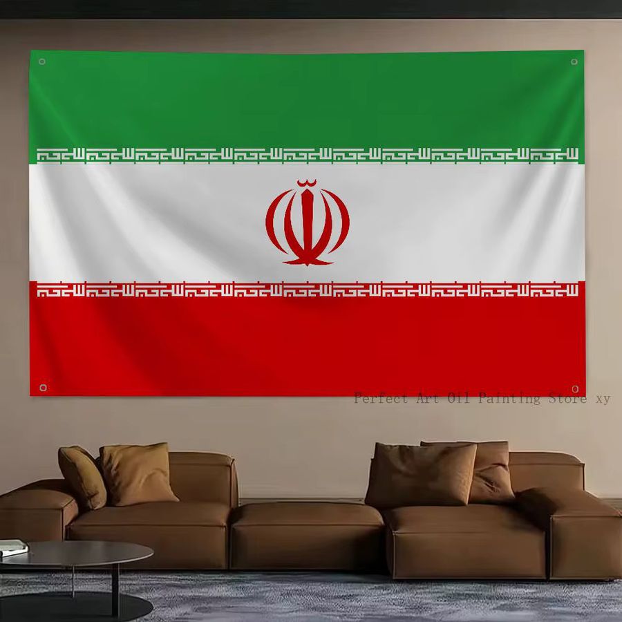 Iran-Flagge aus Polyester mit Ösen für Outdoor-Dekoration und Raumästhetik in Grün, Weiß und Rot - Bild 3