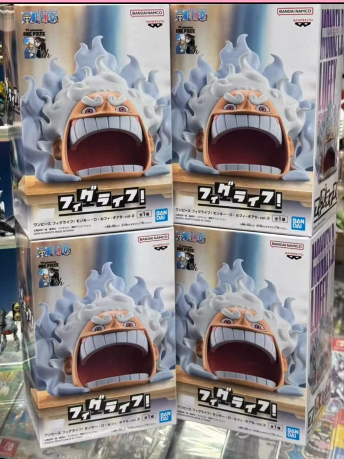 Bandai One Piece Monkey D. Ruffy Figur, Einzelfigur - Bild 5