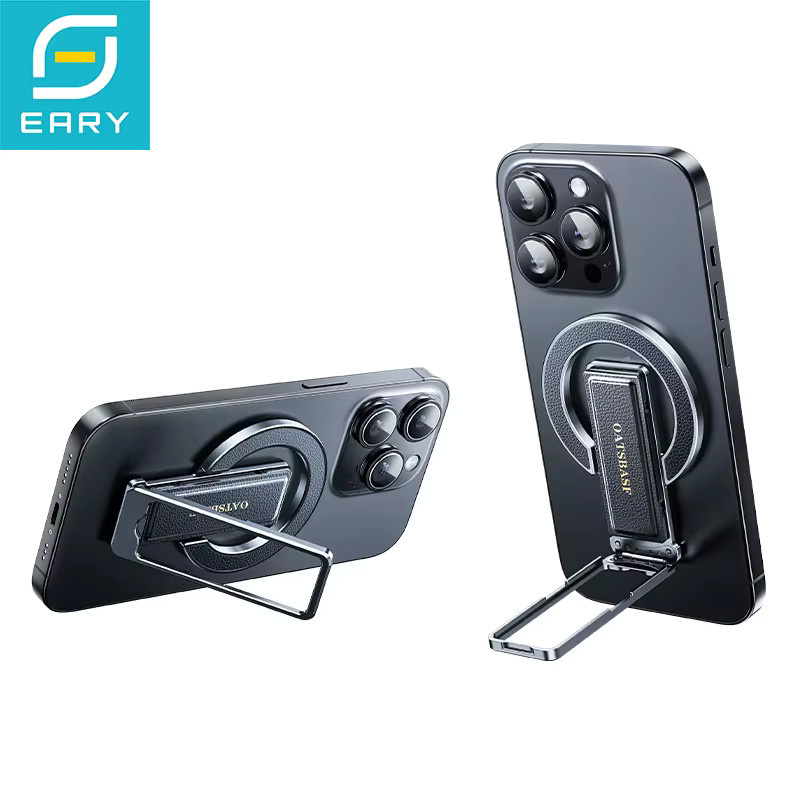 Eary Magnetischer Handyhalter aus Leder mit Ringgriff und Winkelverstellung in Gold, Universal für iPhone und Samsung - Bild 6