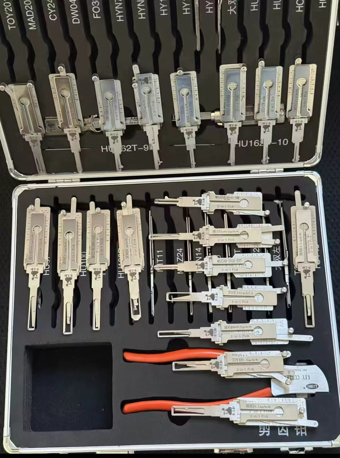 LISHI 2in1 Decoder in Silber für HU66 HU92 HU101 HU83 HU100 HU100R HY20R VA2T K5 HON66 TOY2 SIP22 TOY48 HU162T - Bild 2