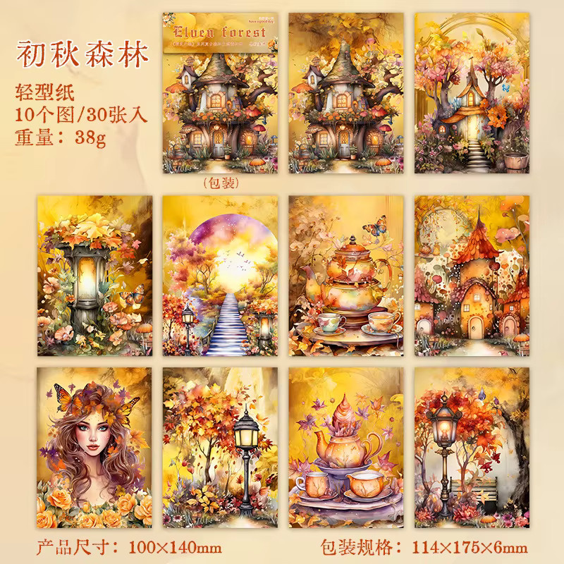30er Paket Traumfee-Schloss Scrapbooking-Papier für DIY Tagebuch und Album, Mehrfarbig, Matt - Bild 3