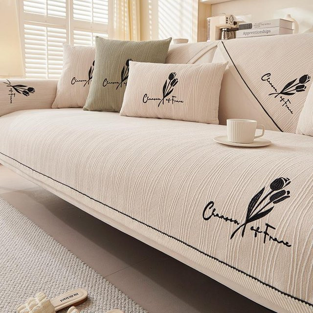 Super Six Chenille-Sofakissen mit Blumenstickerei in Beige, rutschfest und quadratisch, B/B: 70 x 70 cm - Bild 1