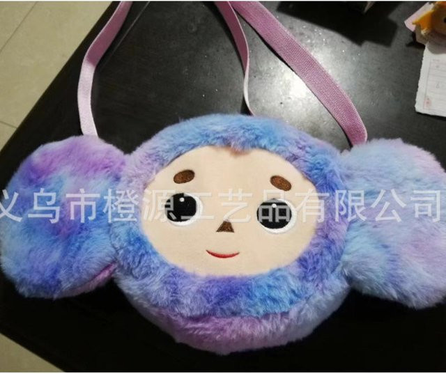 Kidsly Cheburashka Affen-Rucksack, Plüschpuppe, Umhängetasche, braun, ab 14 Jahren - Bild 1