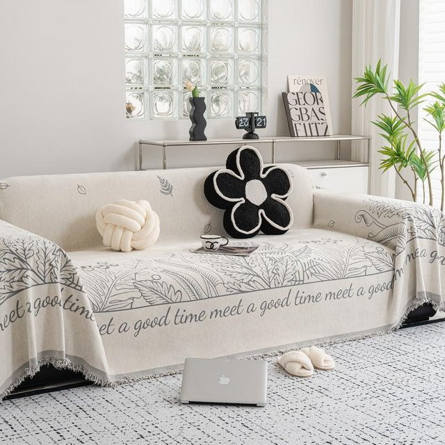 Super Six Chenille Sofabezug mit floralem Jacquard-Muster und Quastenkante, Breite: 180 cm, Tiefe: 130 cm - Bild 1