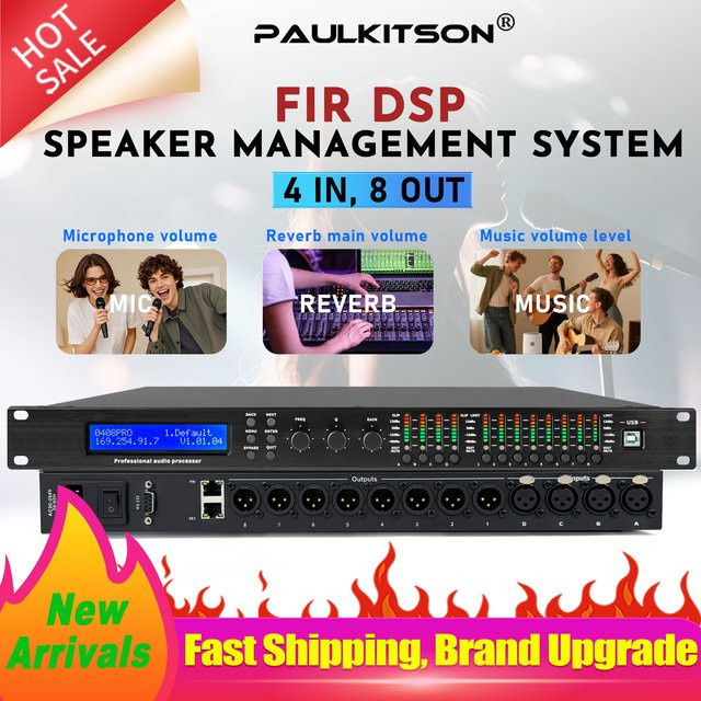 Paulkitson MC48 Digitaler Audio-Prozessor DriverRack 4-in-8-out 96K DSP FIR Lautsprechermanagementsystem in Schwarz - Bild 1