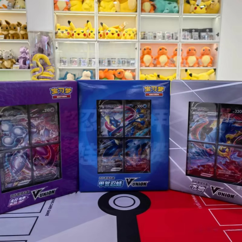 Bandai Pokémon PTCG Karten V-Union Geschenkboxen, Sammelset, Chinesische Version - Bild 3
