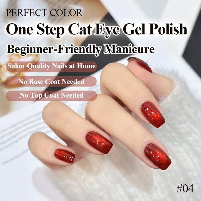 PERFECT COLOR 5-in-1 Magnetischer Katzenauge-Gel-Nagellack, 12 ml, Metallic - Bild 1
