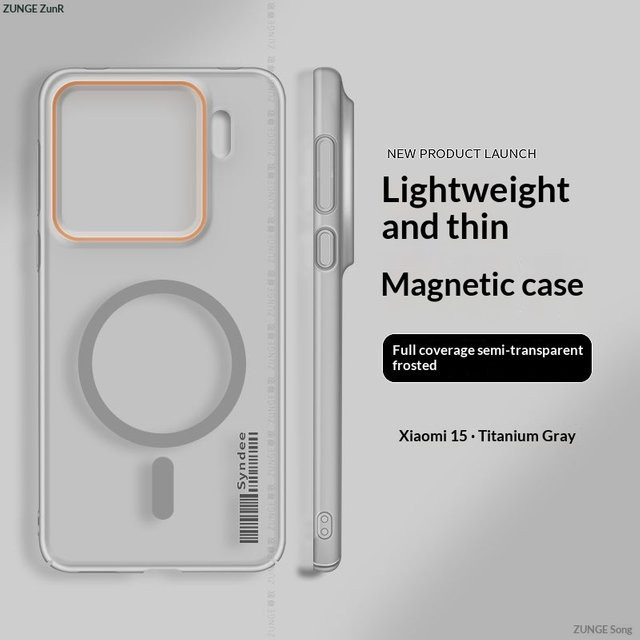 Luxuriöse Handyhülle für Xiaomi 17T und 15T Pro mit weicher Gaze-Textur und integrierter magnetischer PC-Abdeckung in Orange und Grau - Bild 1