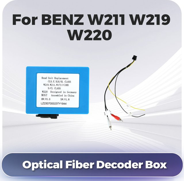NAVIFANS Audio System Adapter aus Glasfaser mit 3,5 mm Klinkenanschluss für Mercedes Benz E, CLS, SLK, CL, S Klasse (W211, W219, W220) in Blau - Bild 1