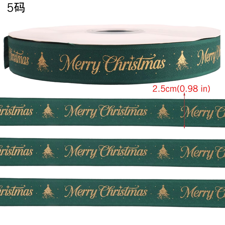 OEMOO Weihnachtsband aus Polyester in Grün, bedrucktes Dekorationsband für DIY-Geschenkverpackungen und Weihnachtsdekoration, Breite: 2,5 cm, Länge: 4,57 m - Bild 1