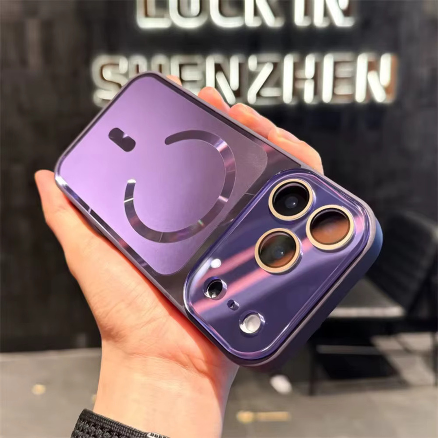 Bunte High-End-Laser-Handyhülle mit Magnetfunktion für Apple iPhone 17 Air, 16, 15, 14 Plus und 13 Pro Max mit Anti-Drop-Schutz und Wireless Charging Kompatibilität - Bild 3