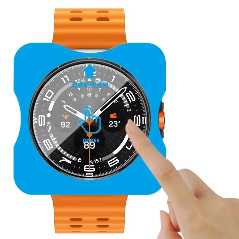 CAOWTAN Displayschutzfolie Glas, Samsung Galaxy Watch Ultra 47 mm, Galaxy Watch 7 40 mm 44 mm - Bild 2