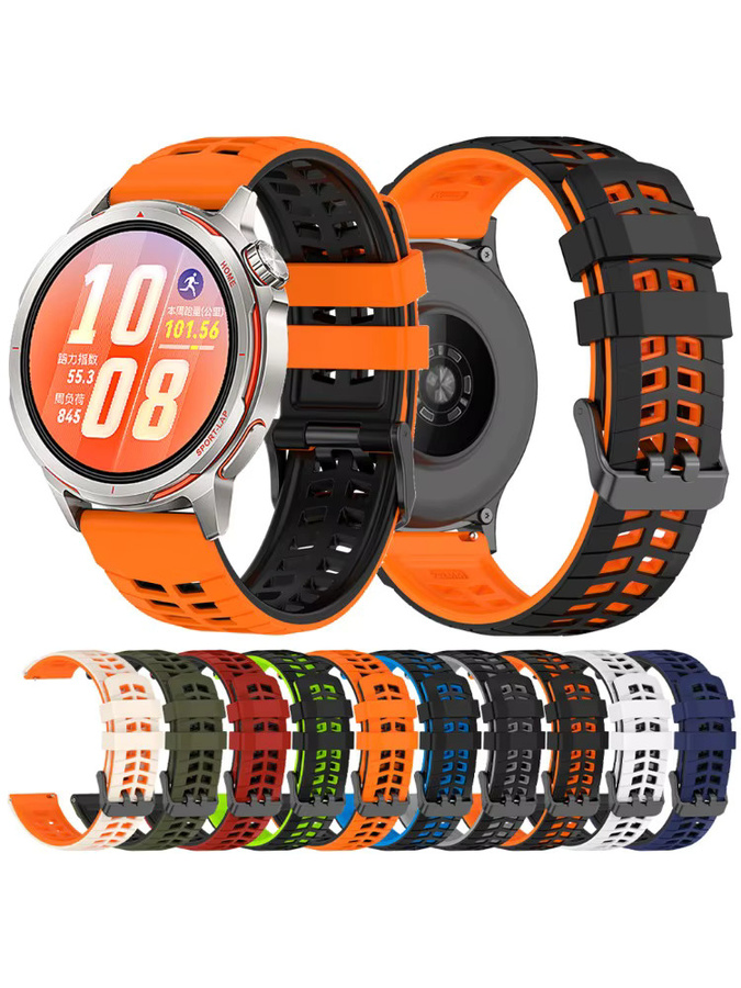 Huawei Uhrenarmband Silikon, 22mm, Bunt, Unisex - Bild 5