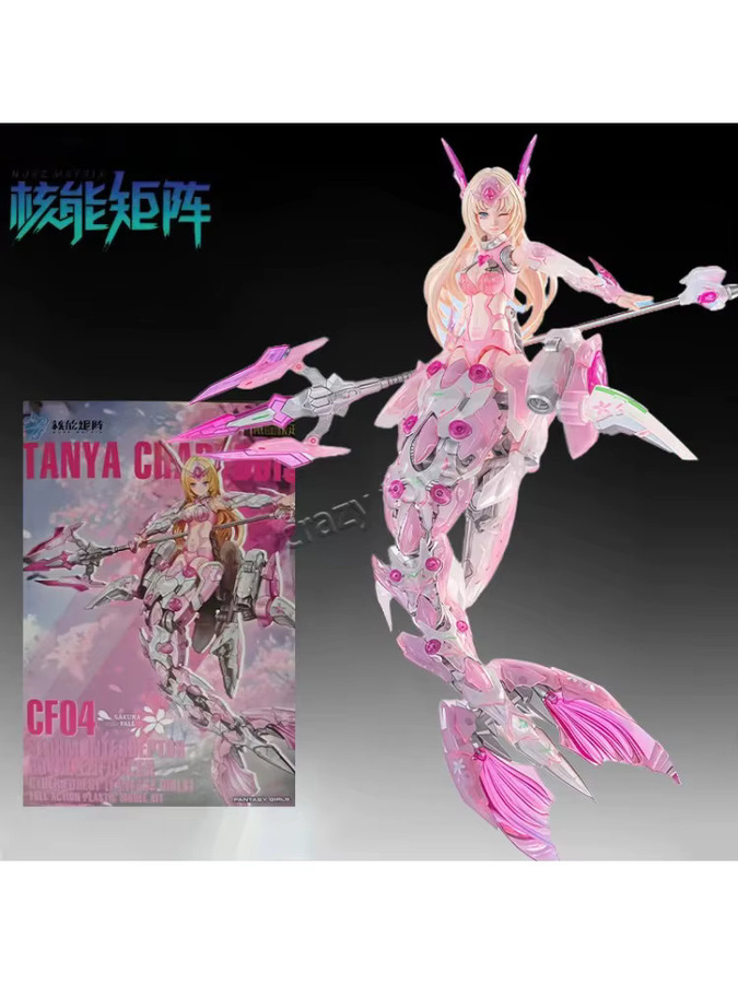 Bandai Fantasy Modellbausatz Hurricane Locust Demon Wolf Carolina Rolfi Abyss Diva Sakura Luo, Kunststoff - Bild 3