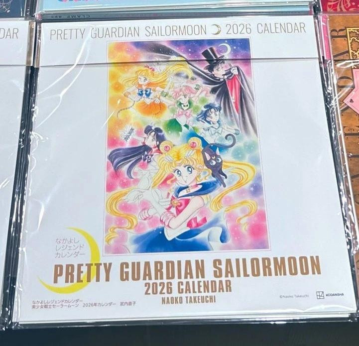 Pretty Guardian Sailor Moon Kalender 2026: Naoko Takeuchi – Nakayoshi Legend Kunstbuch von Kodansha, Multicolor - Bild 2