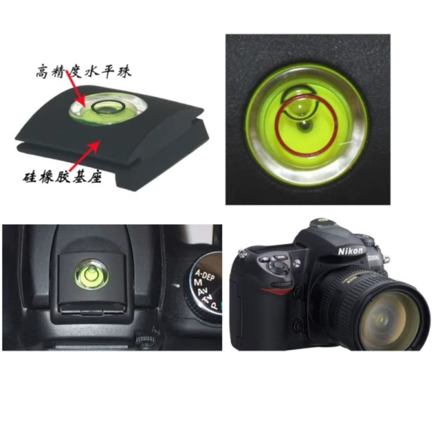 Wrumava DSLR Kamera Blitzschuh Wasserwaage mit Abdeckung und Halterungsschutz in Schwarz, kompatibel mit Canon, Sony und Nikon - Bild 4