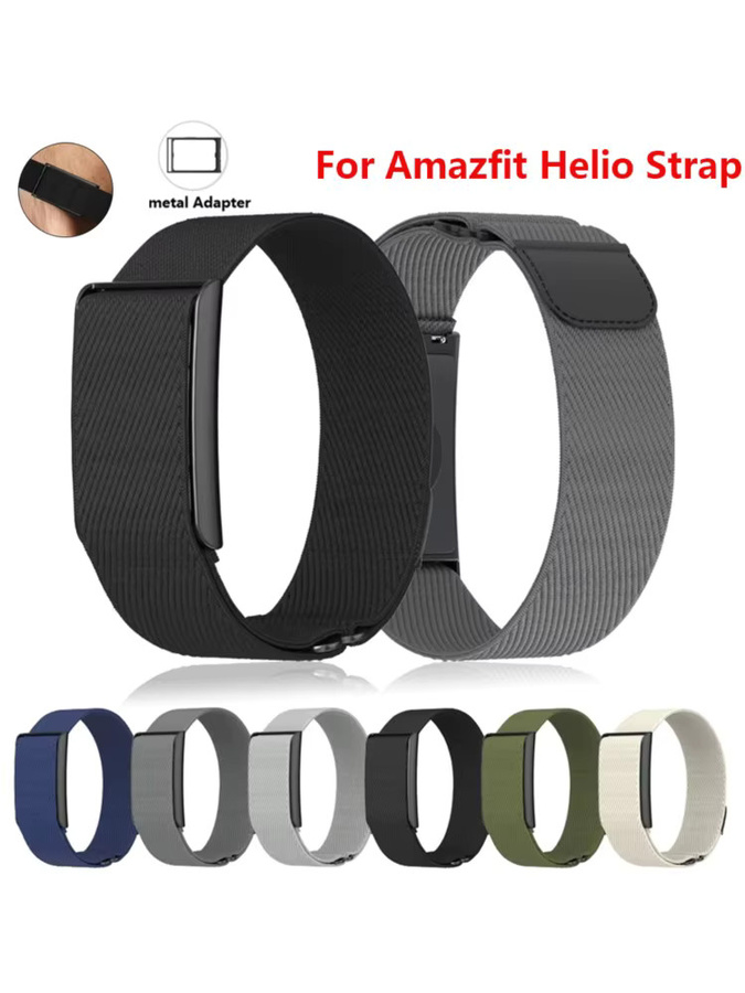 Amazfit Armband, Nylon, Schwarz, Amazfit Helio - Bild 6