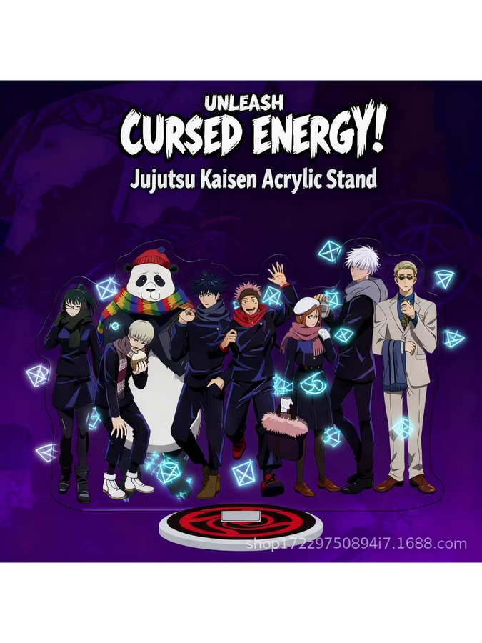 Bandai Jujutsu Kaisen Acryl-Ständer, Anime-Figur, Einzelfigur - Bild 2