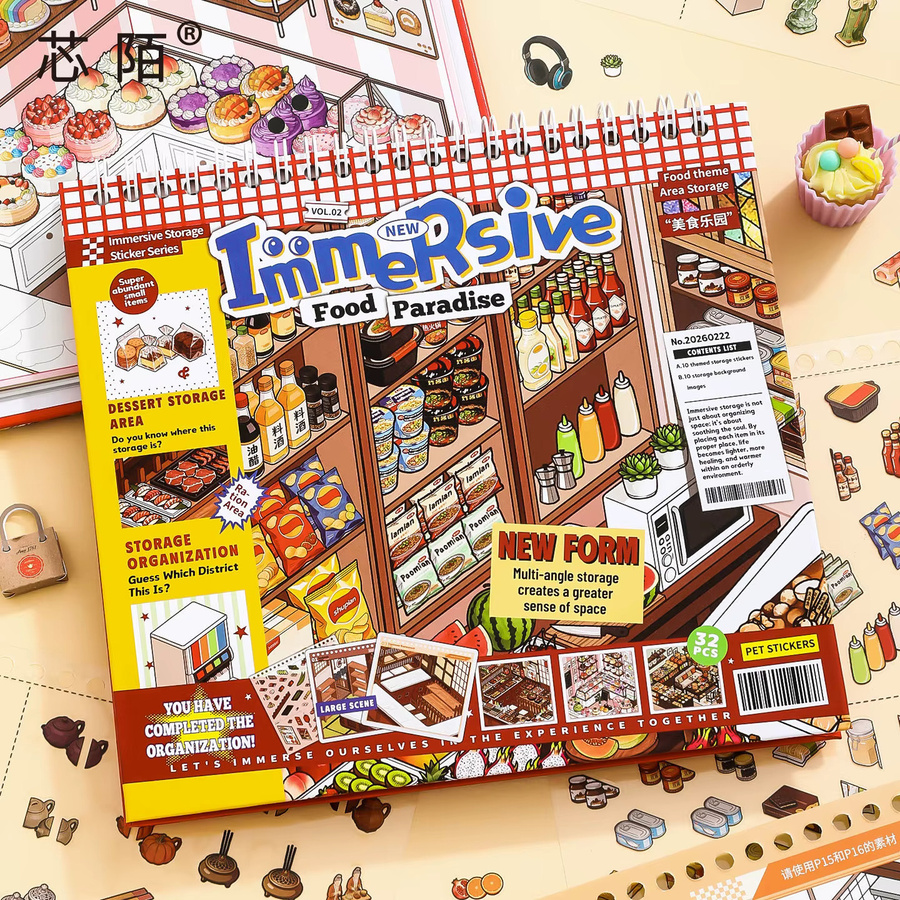 3D-Code-Sammlerstickerbuch mit immersiven Aufbewahrungslandschaften und Miniatur-Szenen-Stickern in Multicolour aus Papier - Bild 1